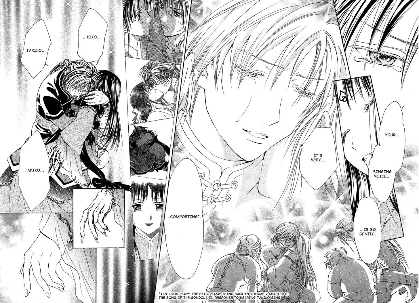 Fushigi Yuugi: Genbu Kaiden - Chapter 40 : A Hundred Years Of Love