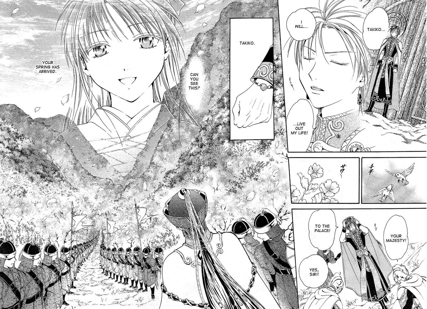 Fushigi Yuugi: Genbu Kaiden - Chapter 40 : A Hundred Years Of Love