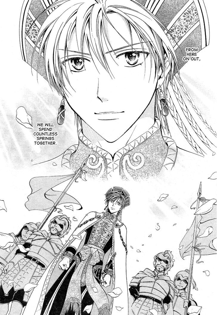 Fushigi Yuugi: Genbu Kaiden - Chapter 40 : A Hundred Years Of Love