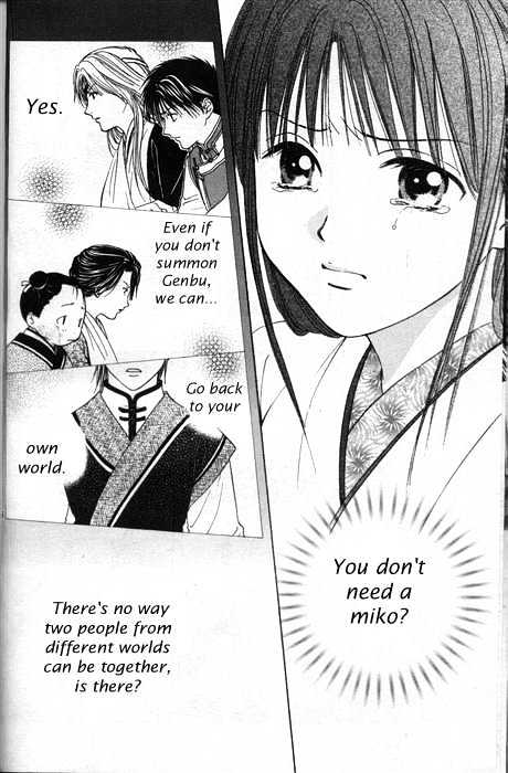 Fushigi Yuugi: Genbu Kaiden - Chapter 28