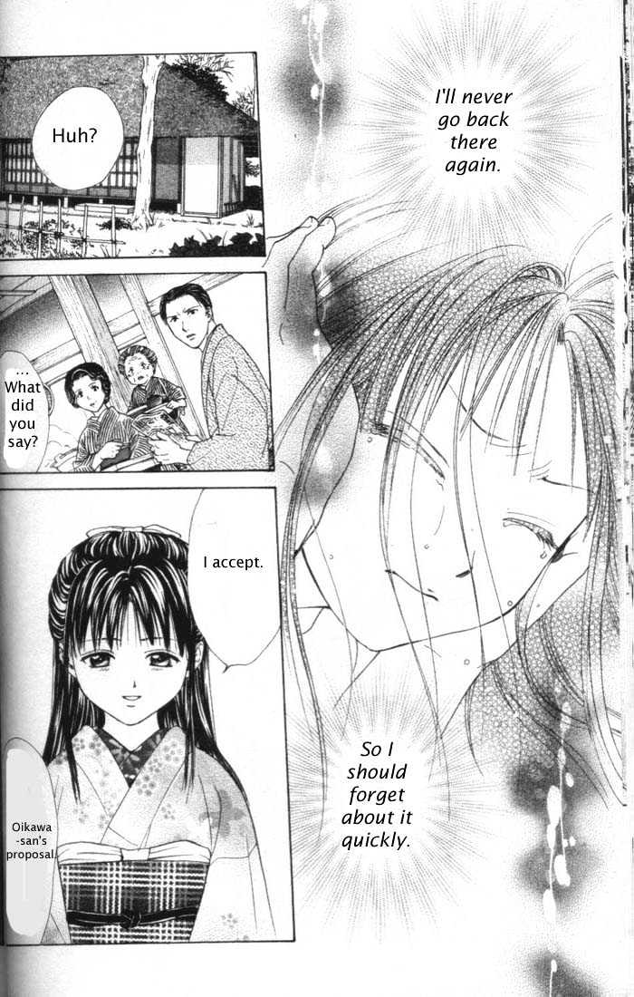 Fushigi Yuugi: Genbu Kaiden - Chapter 28