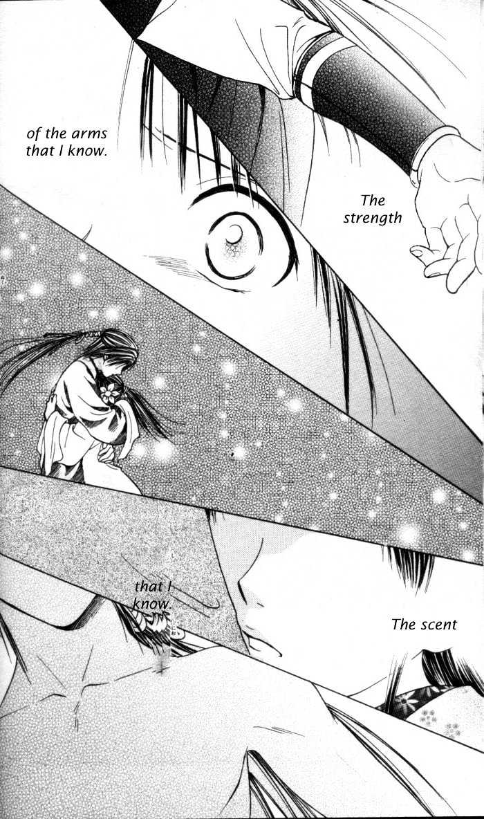 Fushigi Yuugi: Genbu Kaiden - Chapter 28