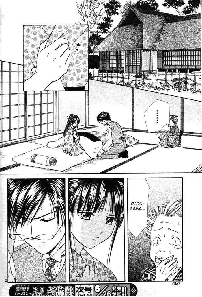 Fushigi Yuugi: Genbu Kaiden - Chapter 29 : The Place You Call Home