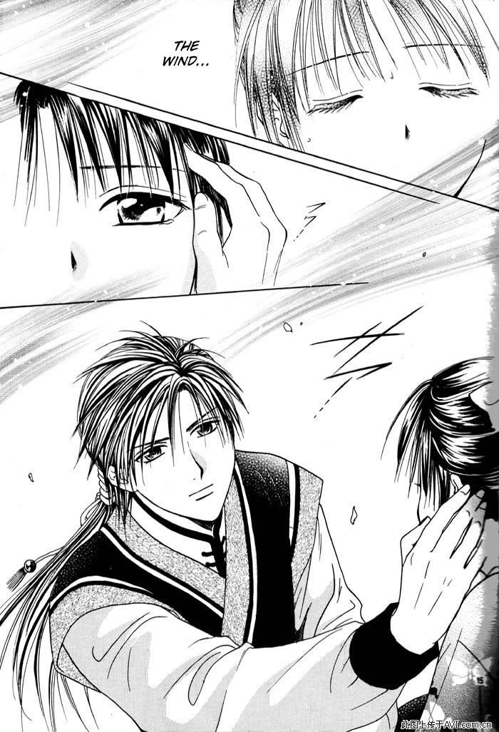 Fushigi Yuugi: Genbu Kaiden - Chapter 29 : The Place You Call Home