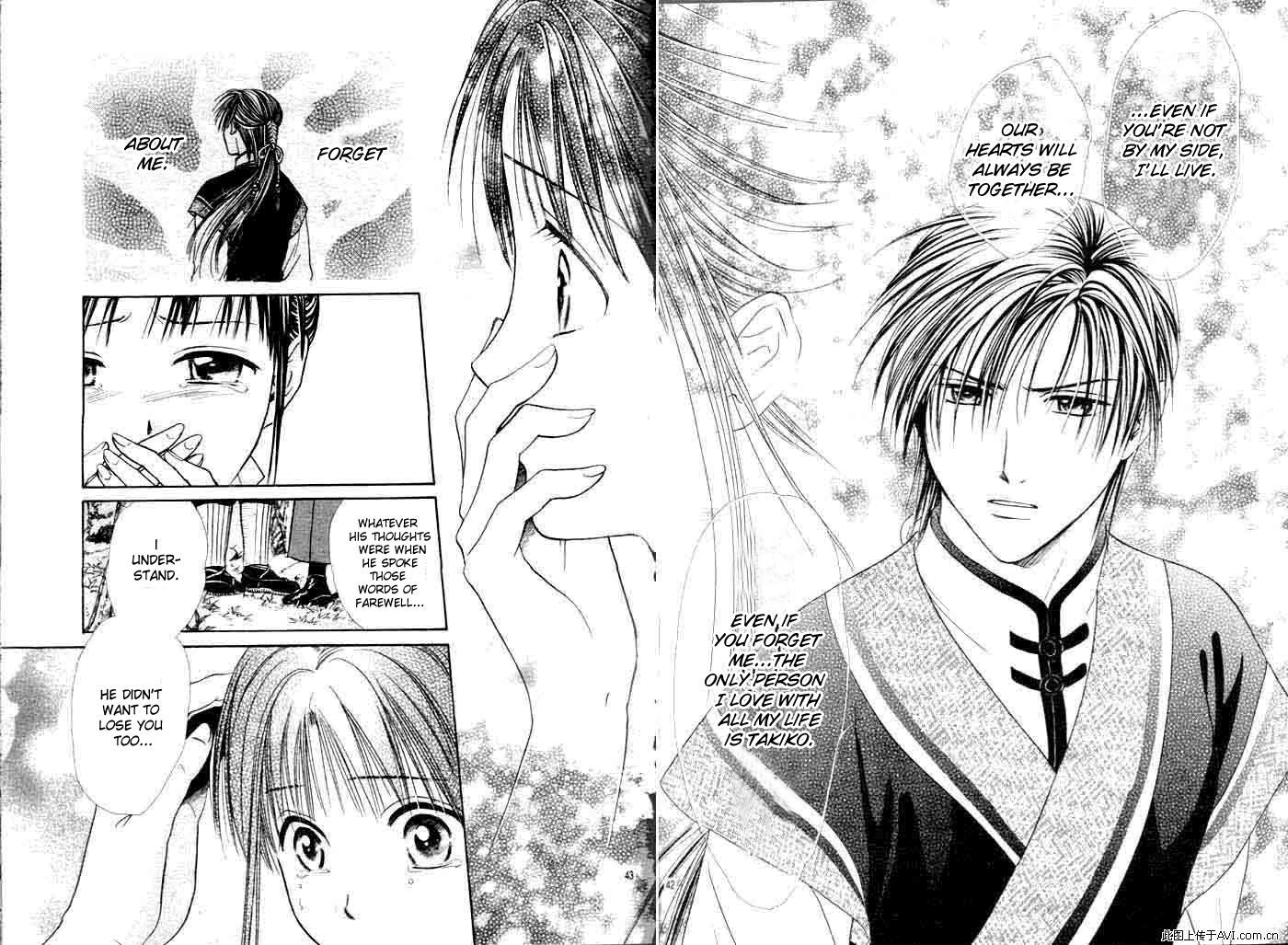 Fushigi Yuugi: Genbu Kaiden - Chapter 29 : The Place You Call Home