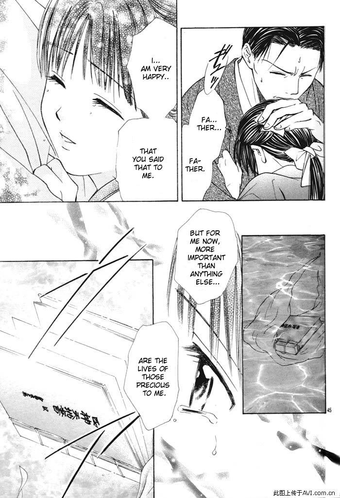 Fushigi Yuugi: Genbu Kaiden - Chapter 29 : The Place You Call Home