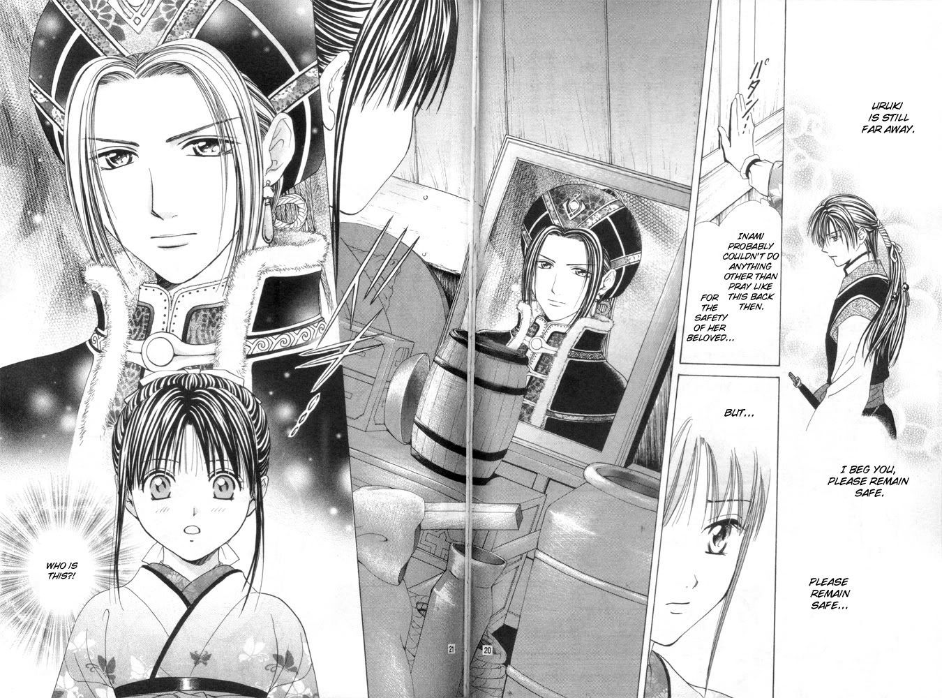 Fushigi Yuugi: Genbu Kaiden - Chapter 31 : Many Falling Thoughts