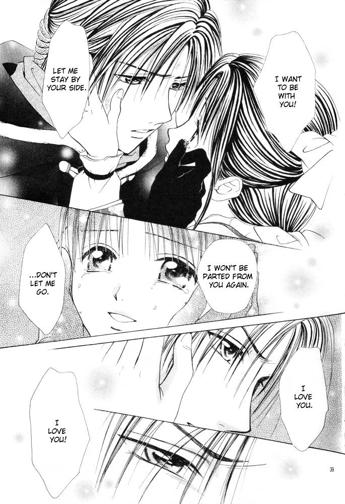 Fushigi Yuugi: Genbu Kaiden - Chapter 31 : Many Falling Thoughts