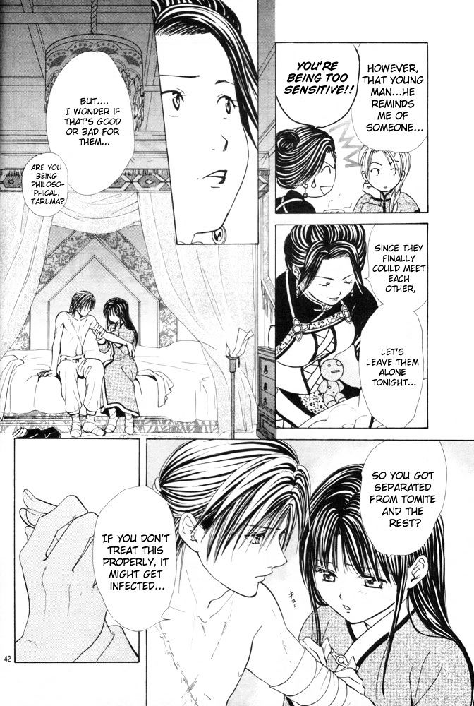 Fushigi Yuugi: Genbu Kaiden - Chapter 31 : Many Falling Thoughts