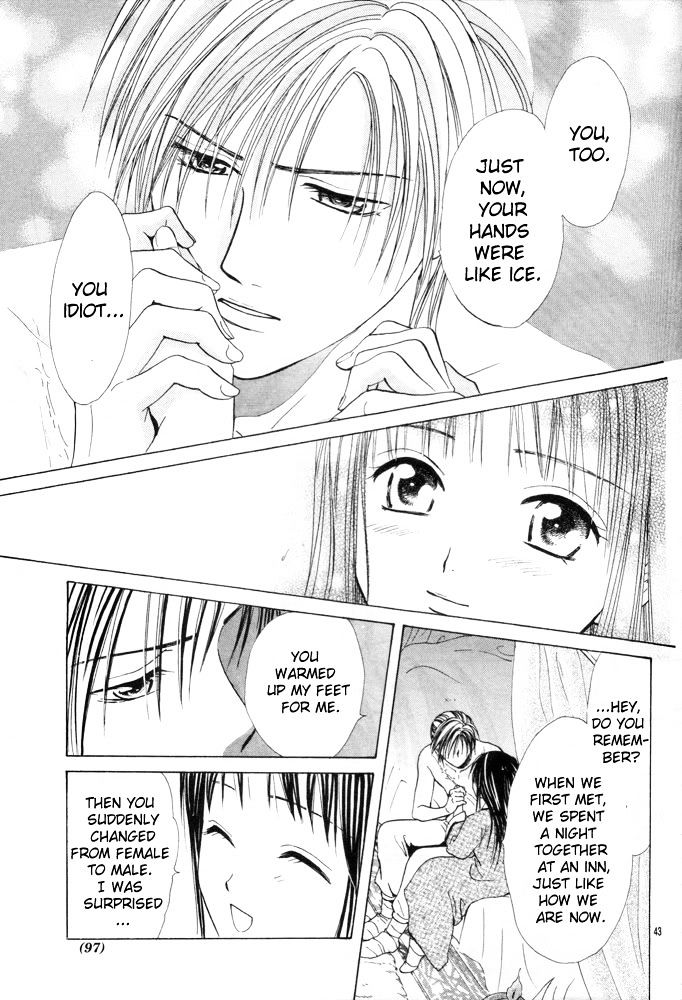 Fushigi Yuugi: Genbu Kaiden - Chapter 31 : Many Falling Thoughts