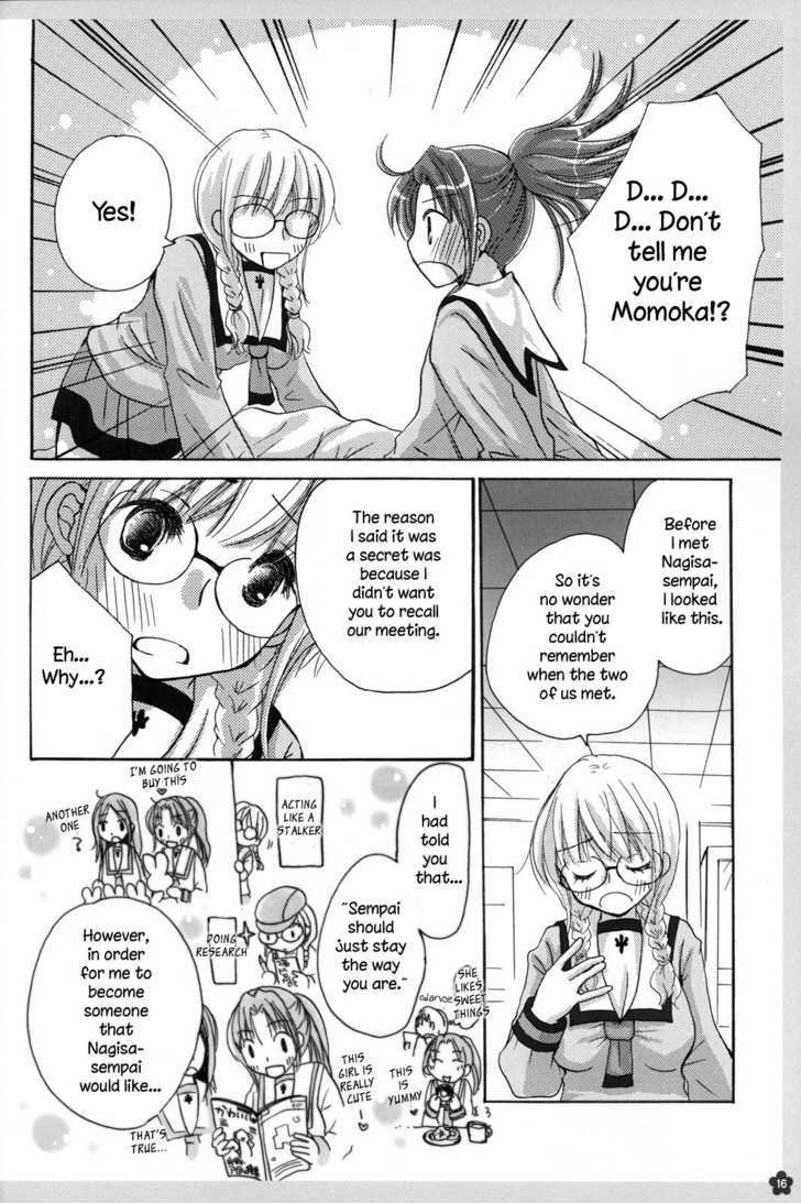 Amai Himitsu - Chapter 0