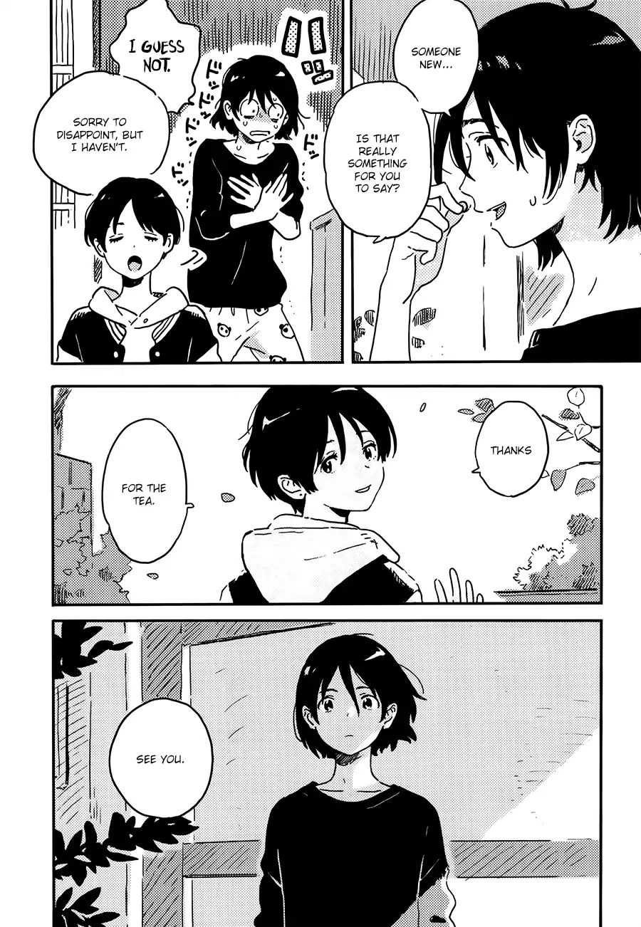 Harukaze No Etranger - Chapter 16