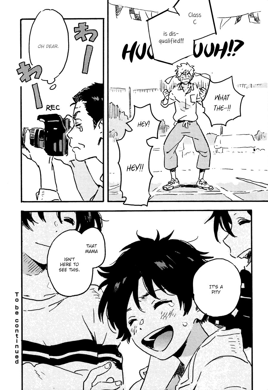 Harukaze No Etranger - Chapter 19