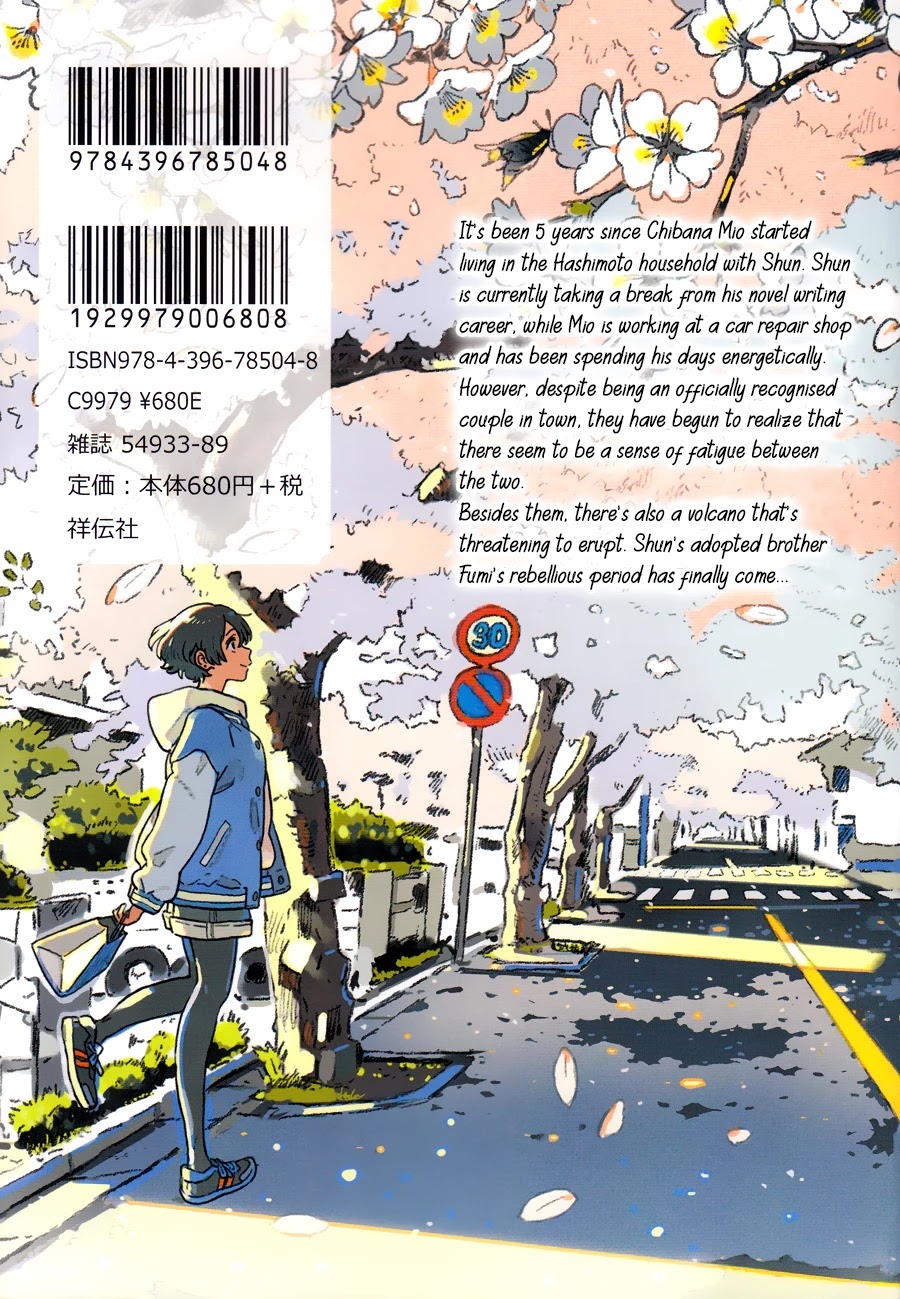 Harukaze No Etranger - Chapter 19