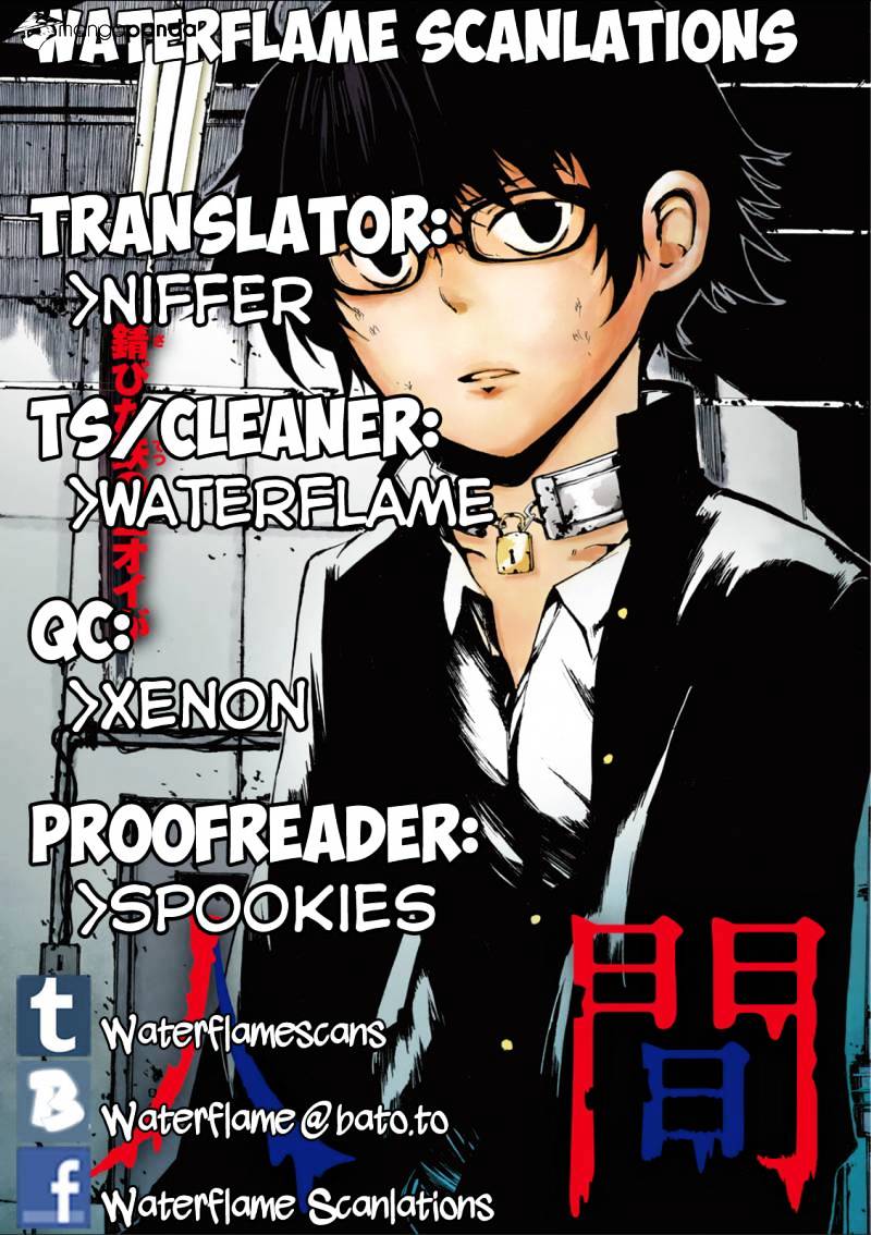 Youkai Ninge - Chapter 3