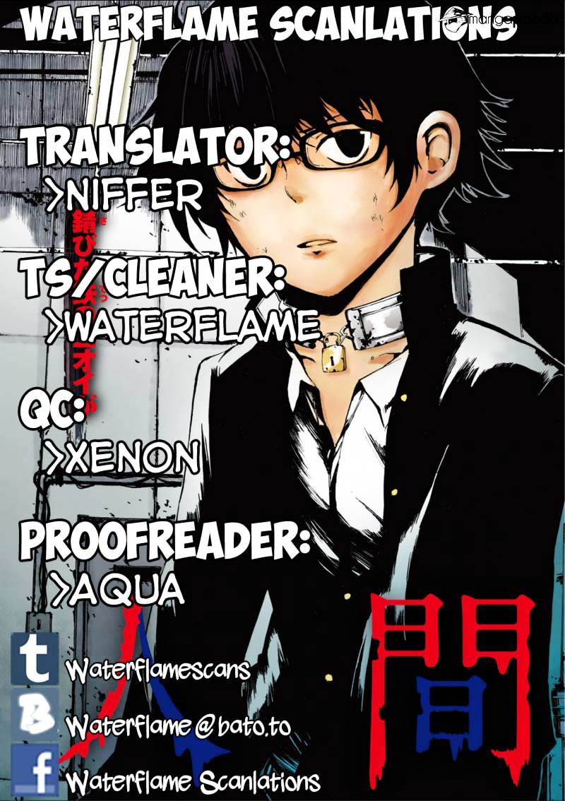 Youkai Ninge - Chapter 2