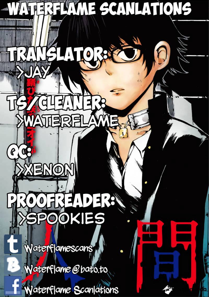 Youkai Ninge - Chapter 1