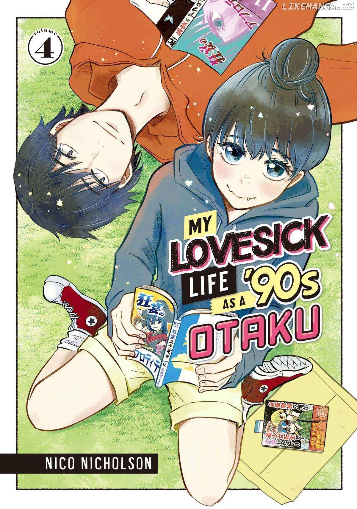 My Lovesick Life As A ’90S Otaku - Chapter 15