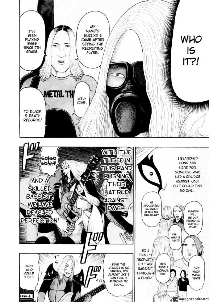 Detroit Metal City - Chapter 71 : Touch