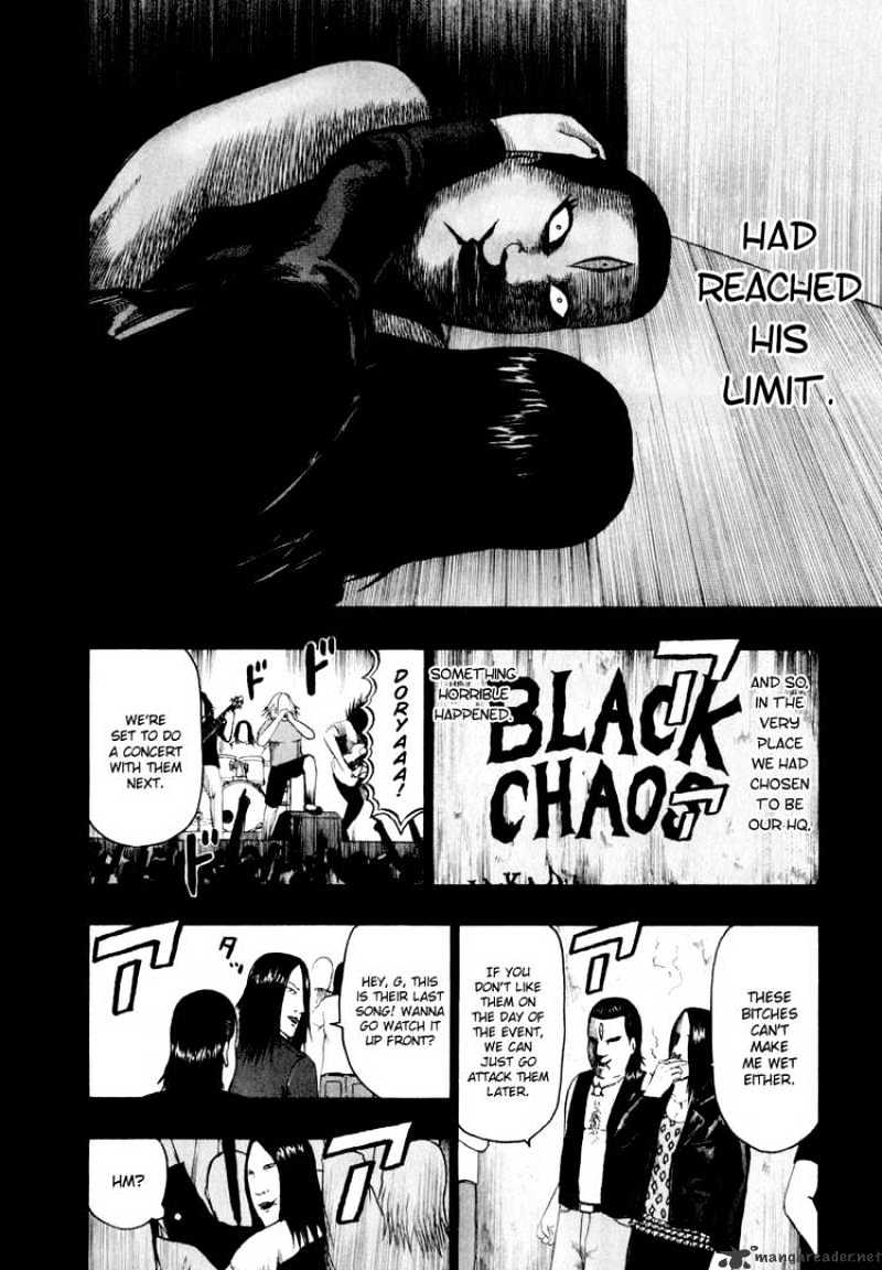 Detroit Metal City - Chapter 71 : Touch