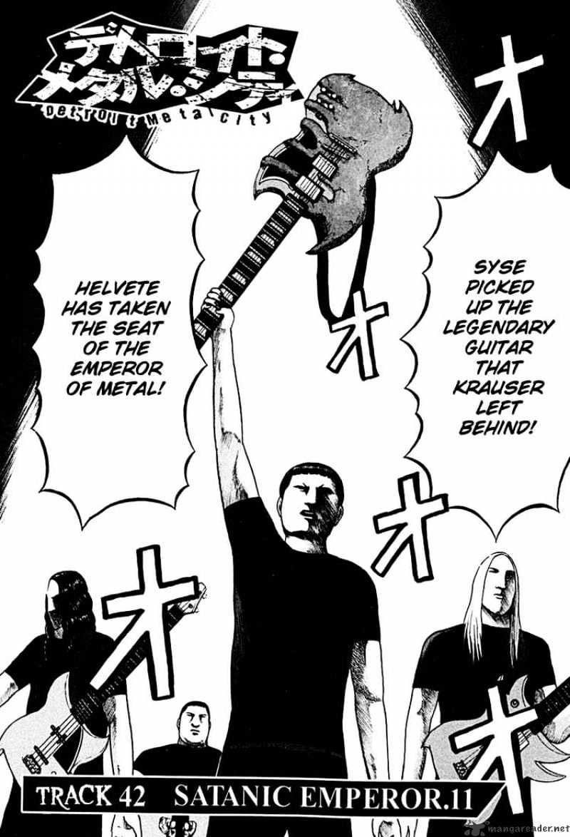 Detroit Metal City - Chapter 42 : Satanic Emperor 11