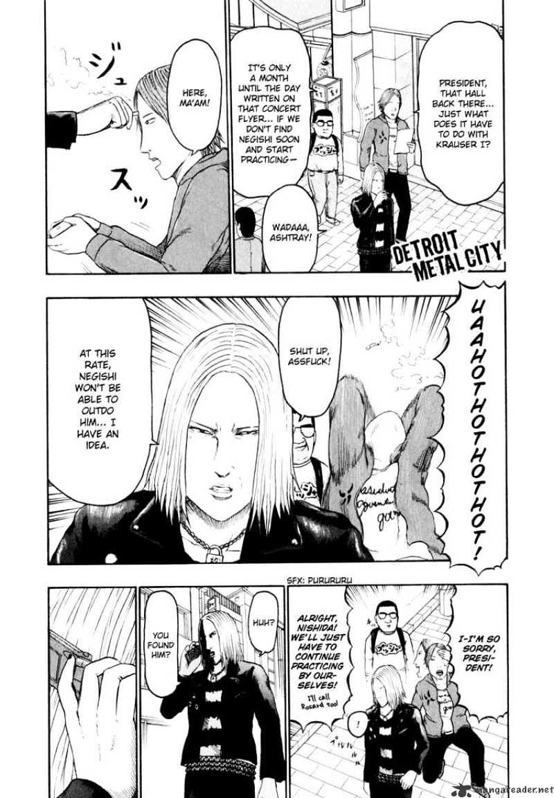 Detroit Metal City - Chapter 70 : New Comer