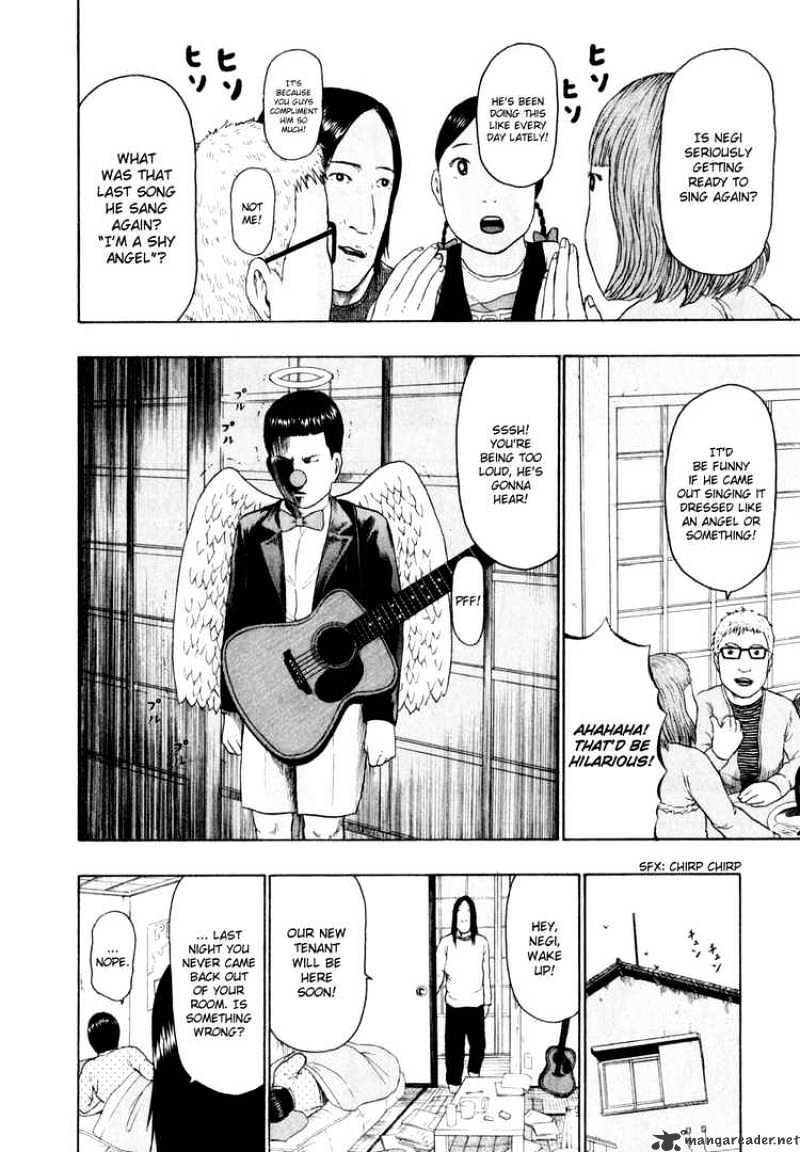 Detroit Metal City - Chapter 70 : New Comer