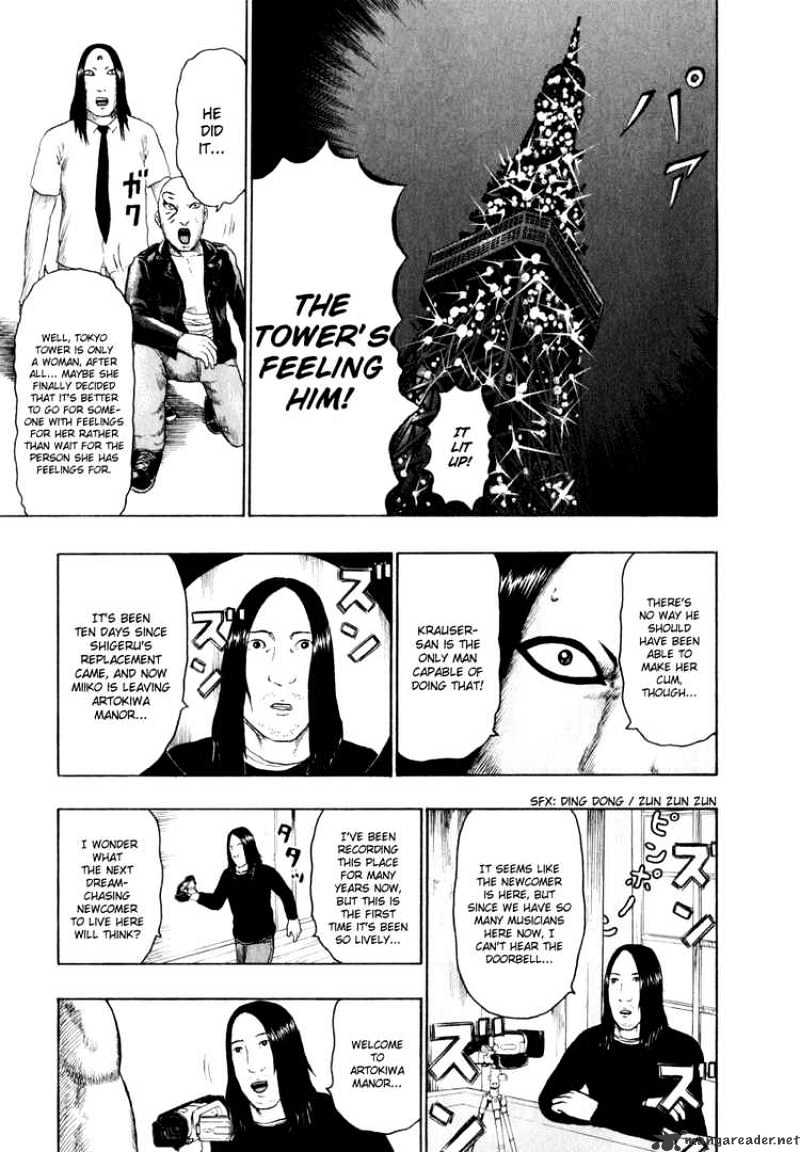 Detroit Metal City - Chapter 70 : New Comer