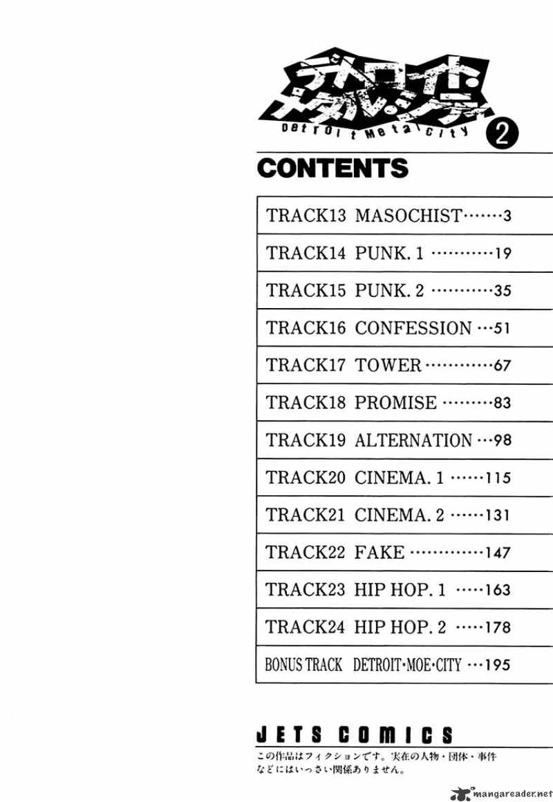 Detroit Metal City - Chapter 13 : Masochist