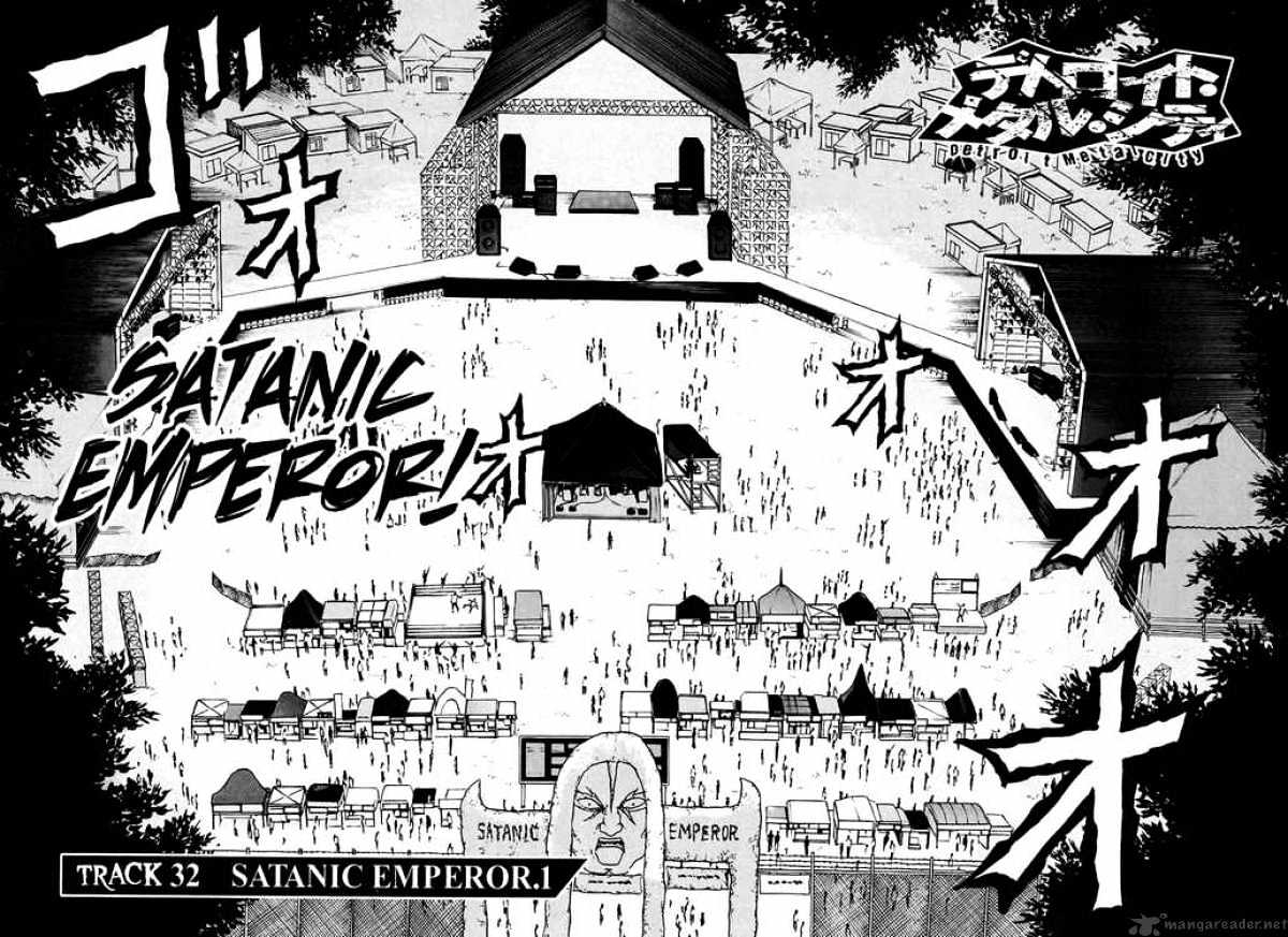 Detroit Metal City - Chapter 32 : Satanic Emperor 1