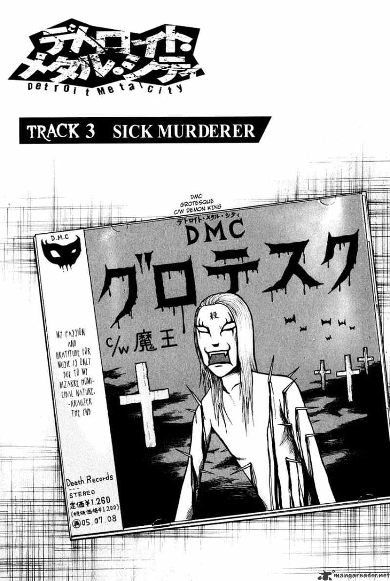 Detroit Metal City - Chapter 3 : Sick Murderer