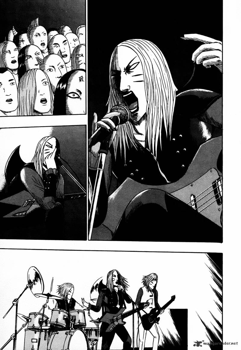 Detroit Metal City - Chapter 86 : Ad-Lib