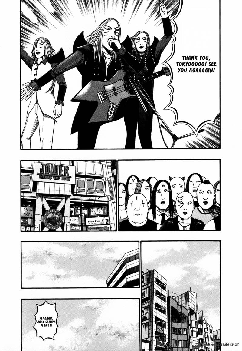 Detroit Metal City - Chapter 86 : Ad-Lib