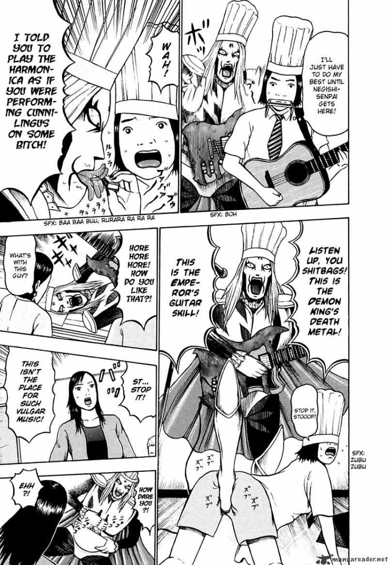 Detroit Metal City - Chapter 27 : Patissier