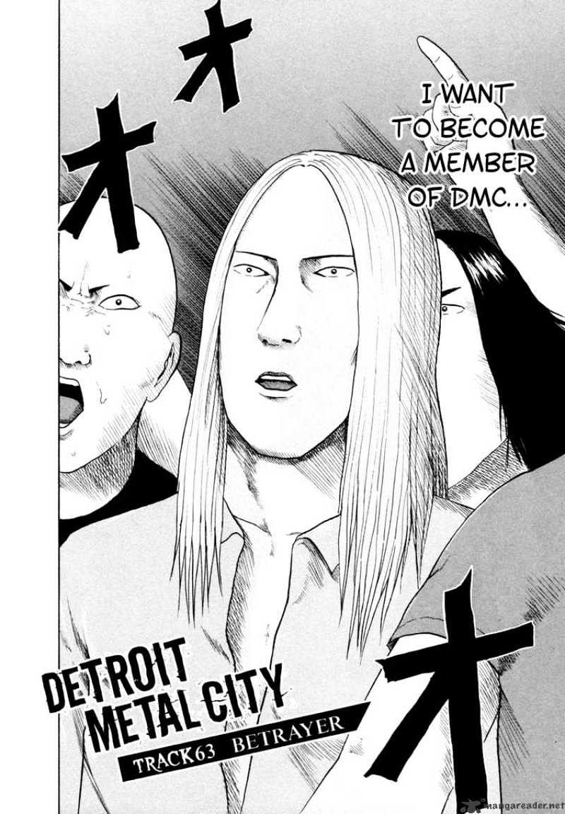 Detroit Metal City - Chapter 63 : Betrayer