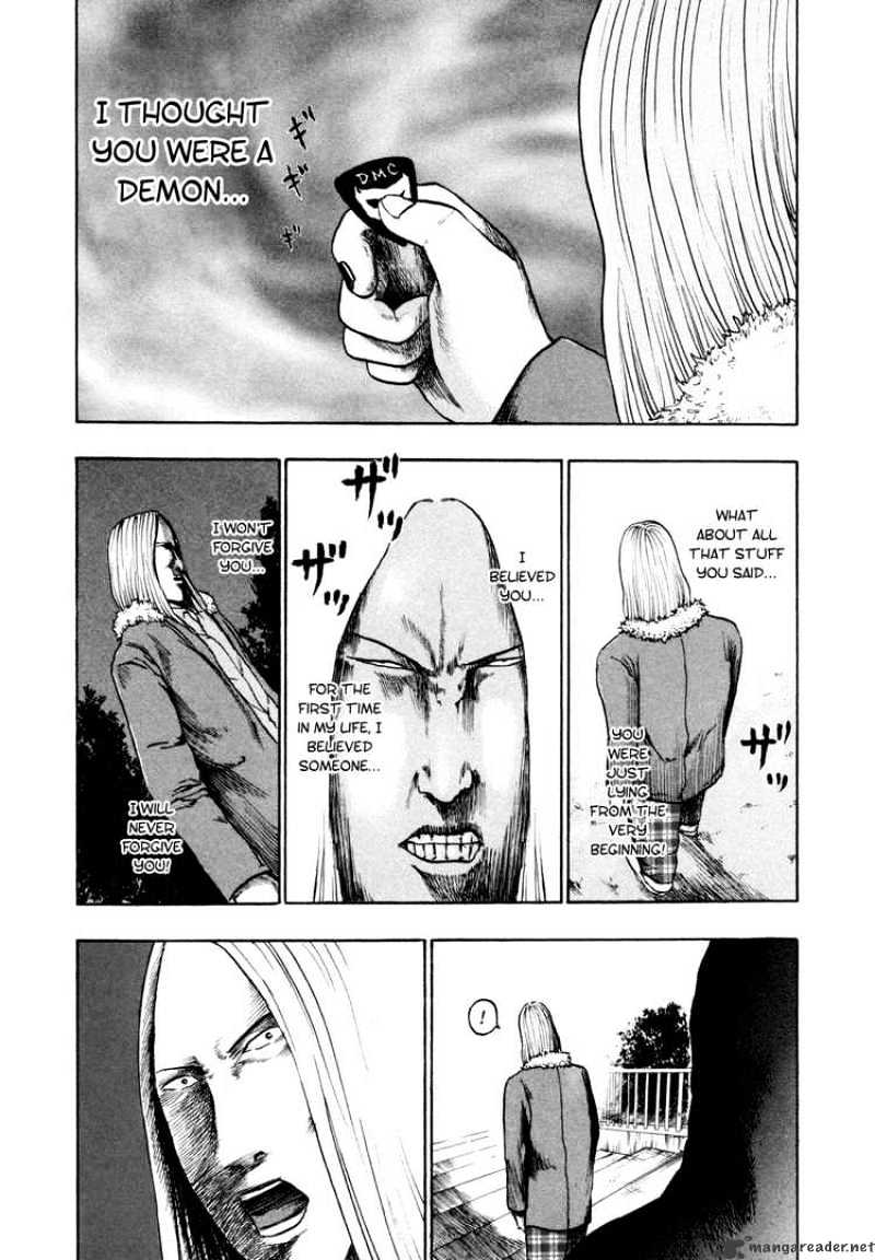 Detroit Metal City - Chapter 63 : Betrayer