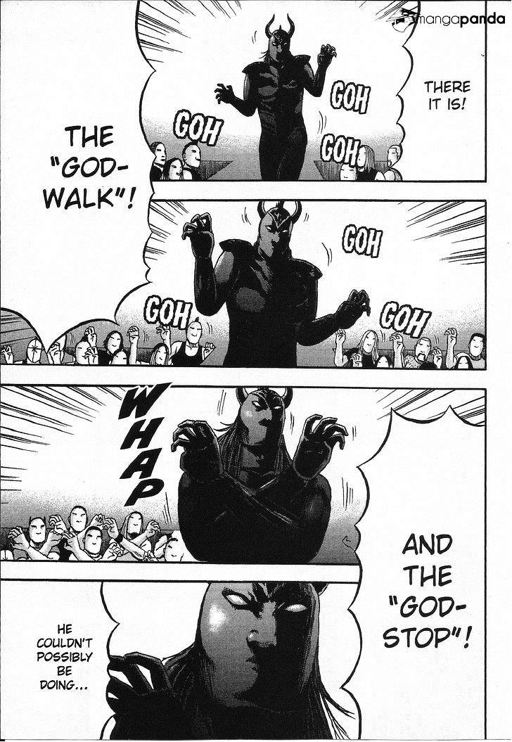 Detroit Metal City - Chapter 102 : Walking