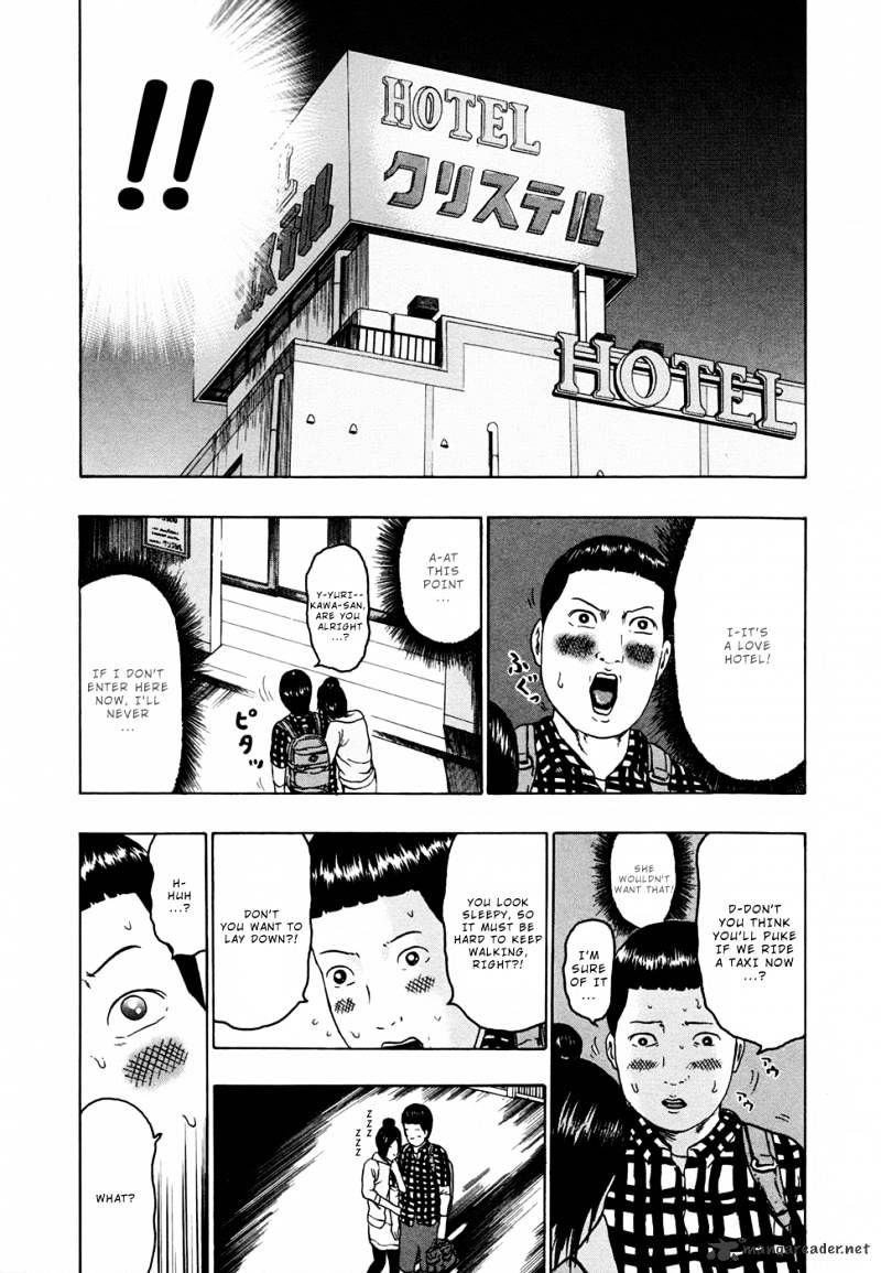 Detroit Metal City - Chapter 85 : Kyushu Boy