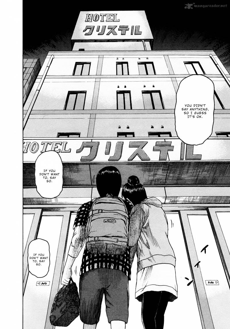 Detroit Metal City - Chapter 85 : Kyushu Boy