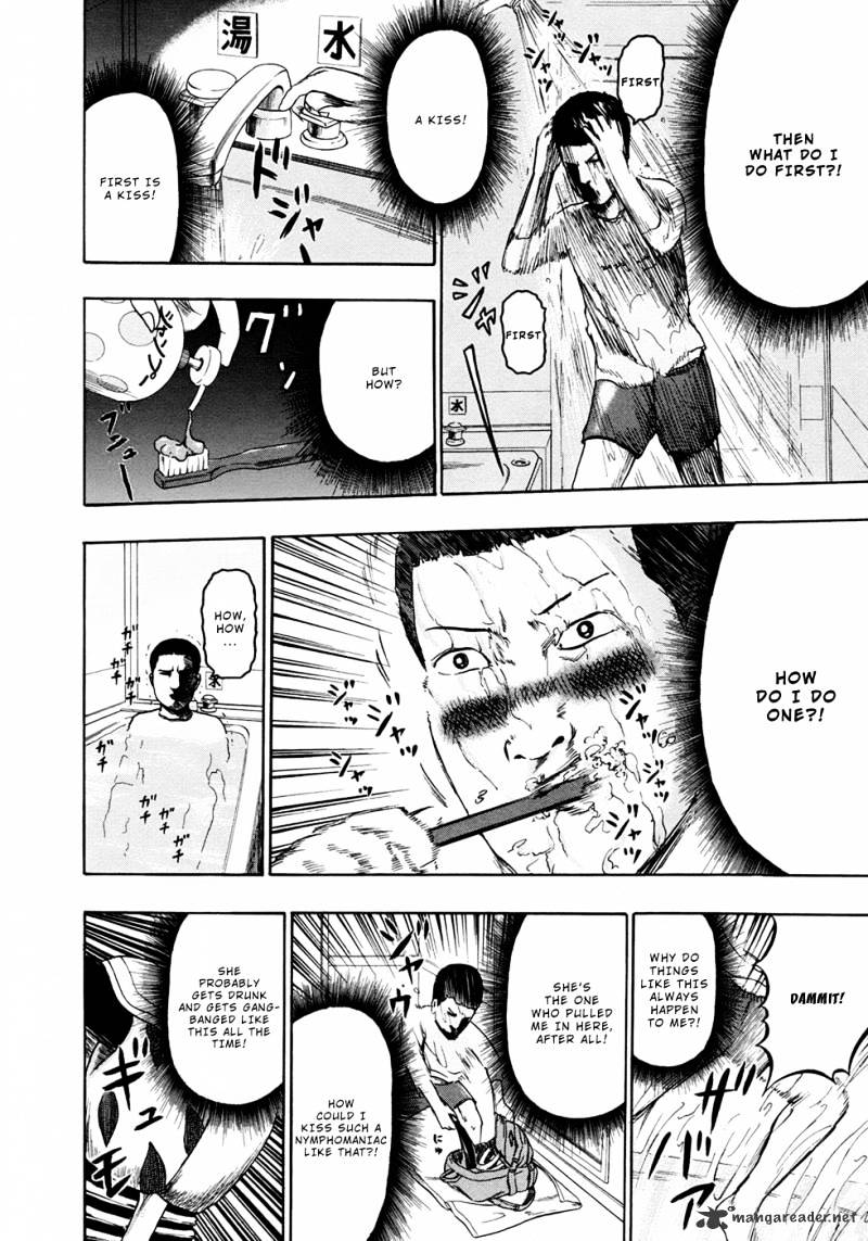 Detroit Metal City - Chapter 85 : Kyushu Boy