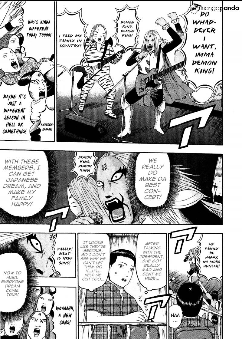 Detroit Metal City - Chapter 90 : Rebel.2