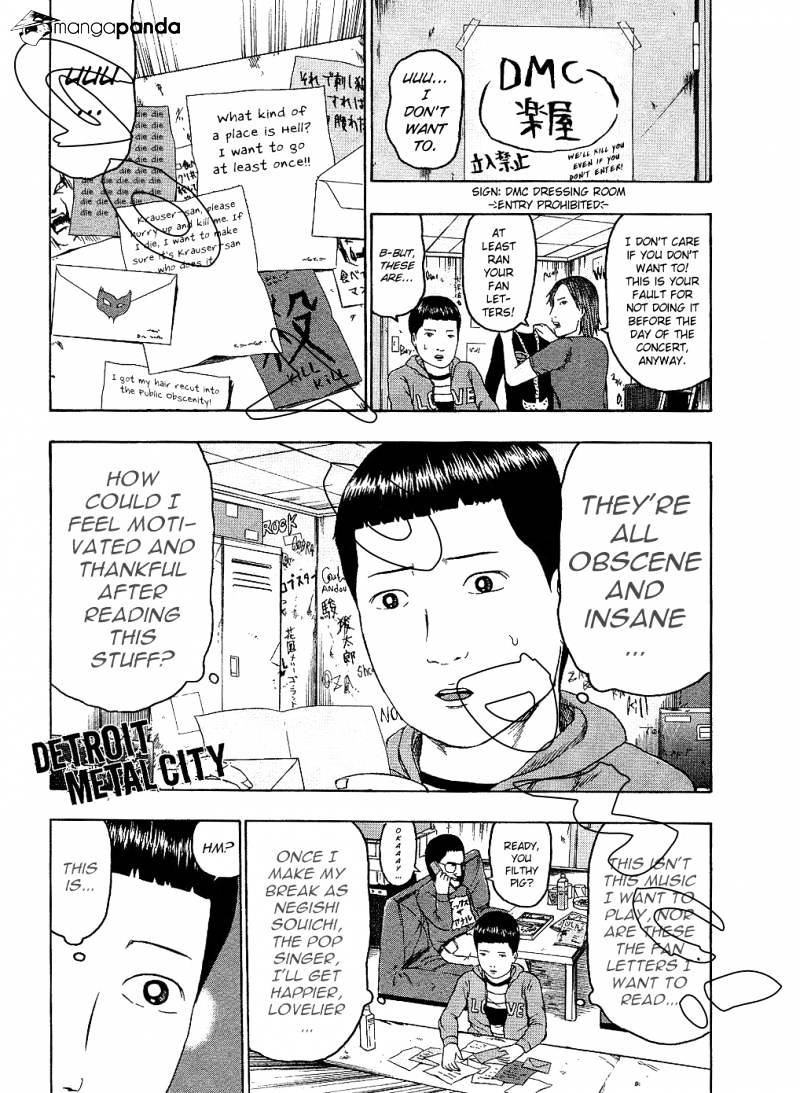 Detroit Metal City - Chapter 88 : Slump