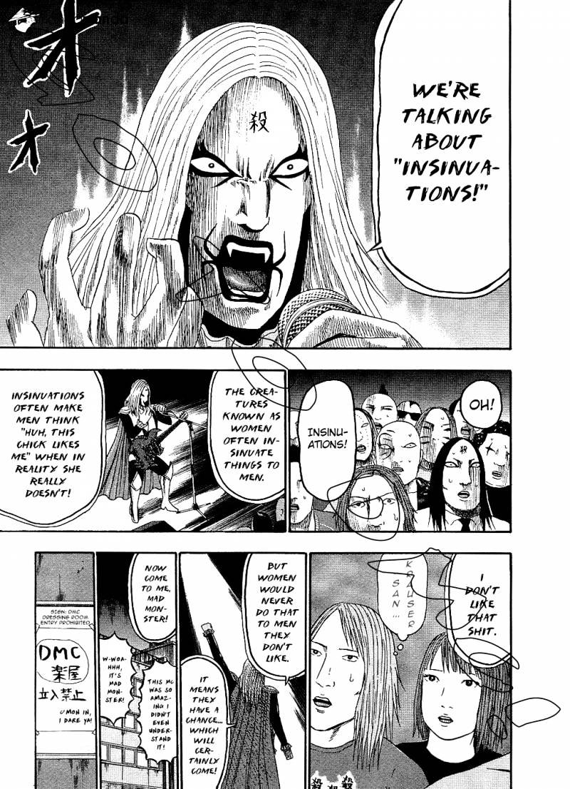 Detroit Metal City - Chapter 88 : Slump