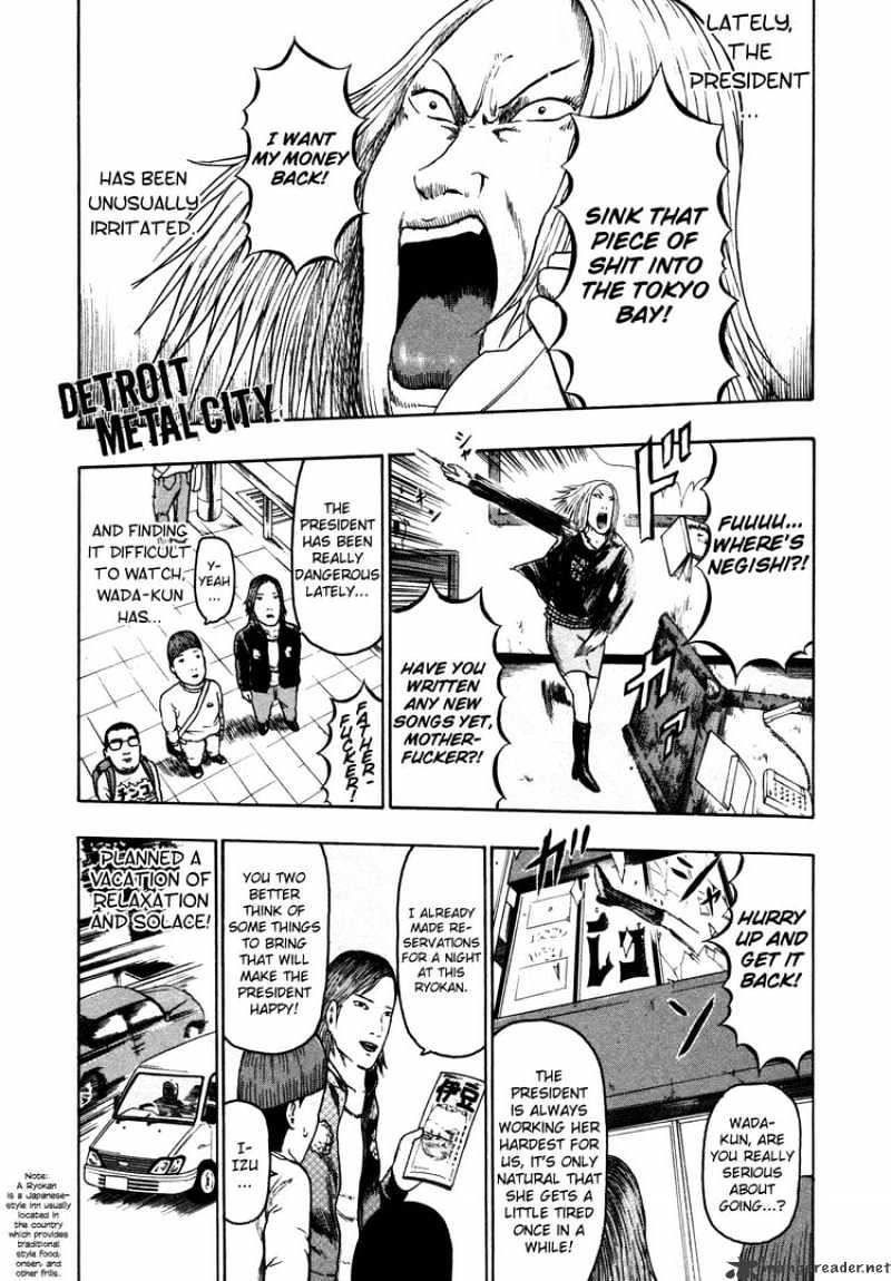 Detroit Metal City - Chapter 80 : Trip