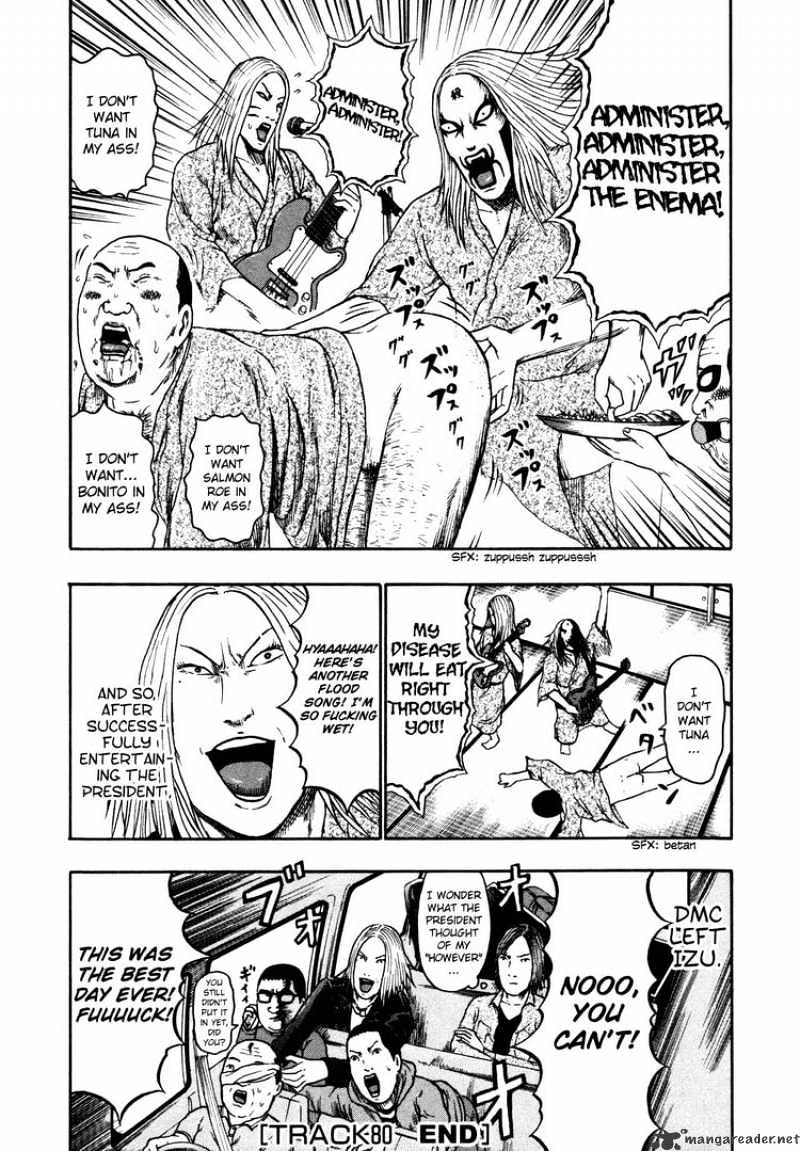 Detroit Metal City - Chapter 80 : Trip