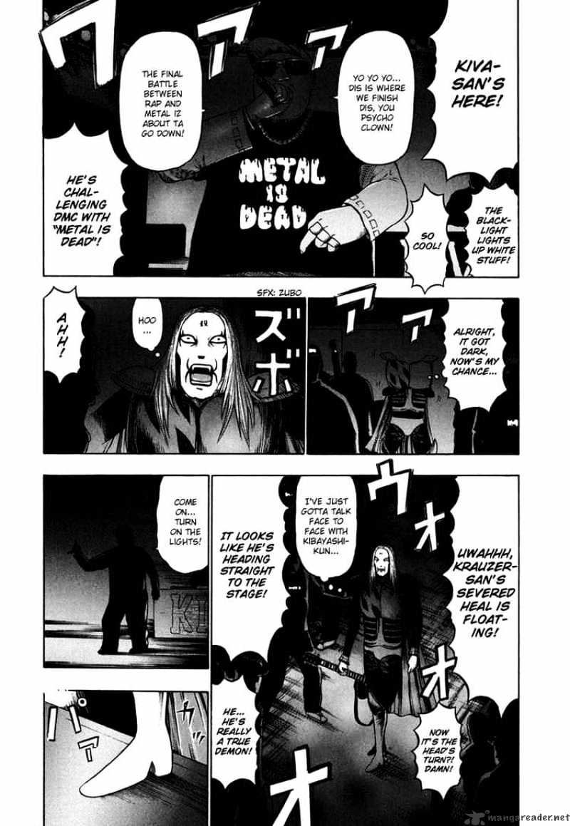 Detroit Metal City - Chapter 24 : Hip Hop 2