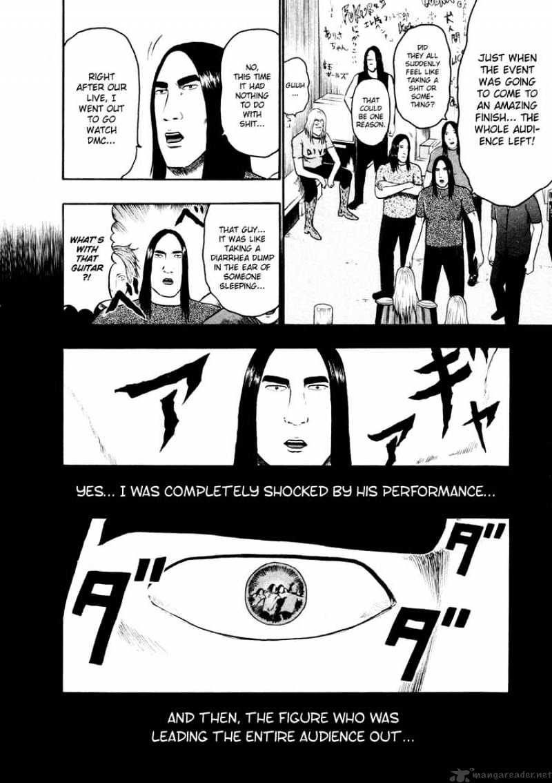 Detroit Metal City - Chapter 57 : Dark History 2