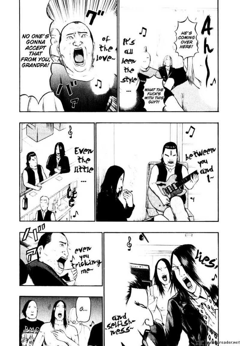 Detroit Metal City - Chapter 75 : Propose