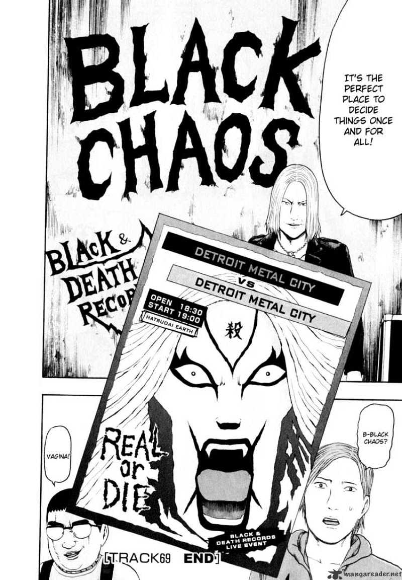 Detroit Metal City - Chapter 69 : Egg