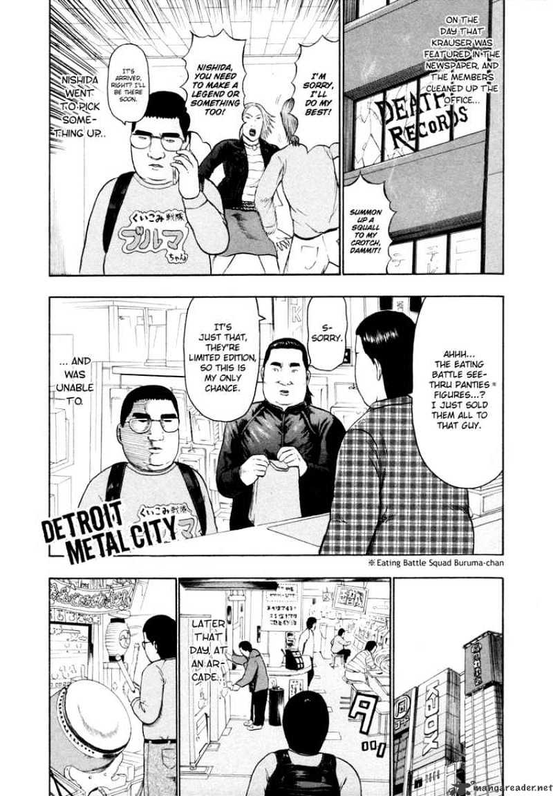 Detroit Metal City - Chapter 60 : Top